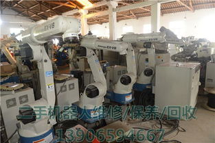 二手工業機器人系統集成與二手機器人調試的實踐指南