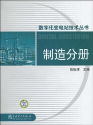 亞馬遜數字內容制作服務 打造無縫的創作與分發生態